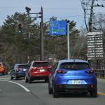 【画像】案内標識はなぜ一般道が「青」で高速道路は「緑」？　NEXCOに聞いたその理由に納得 〜 画像2