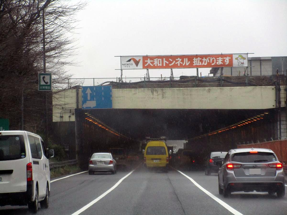 インターやジャンクションにつけられているナンバーの意味 〜 画像1