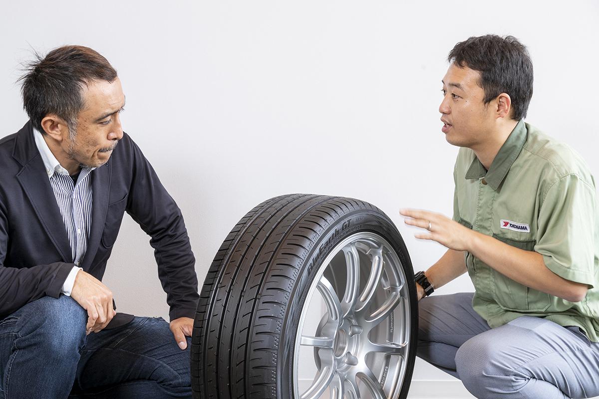 ヨコハマタイヤが教えるタイヤ基礎知識 〜 画像6