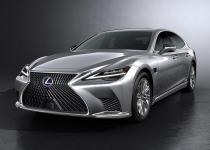 新型レクサスLSが世界初公開！　静粛性と乗り心地を進化させ最先端の高度運転支援技術も搭載