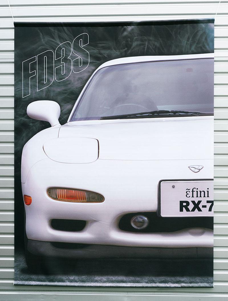 キャライフがRX-7グッズを半額セール 〜 画像6