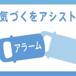 【画像】発売1カ月で目標の「4.5倍」も売れた！　ダイハツ・タフトが激戦の軽SUV市場で大ヒットのワケ 〜 画像83