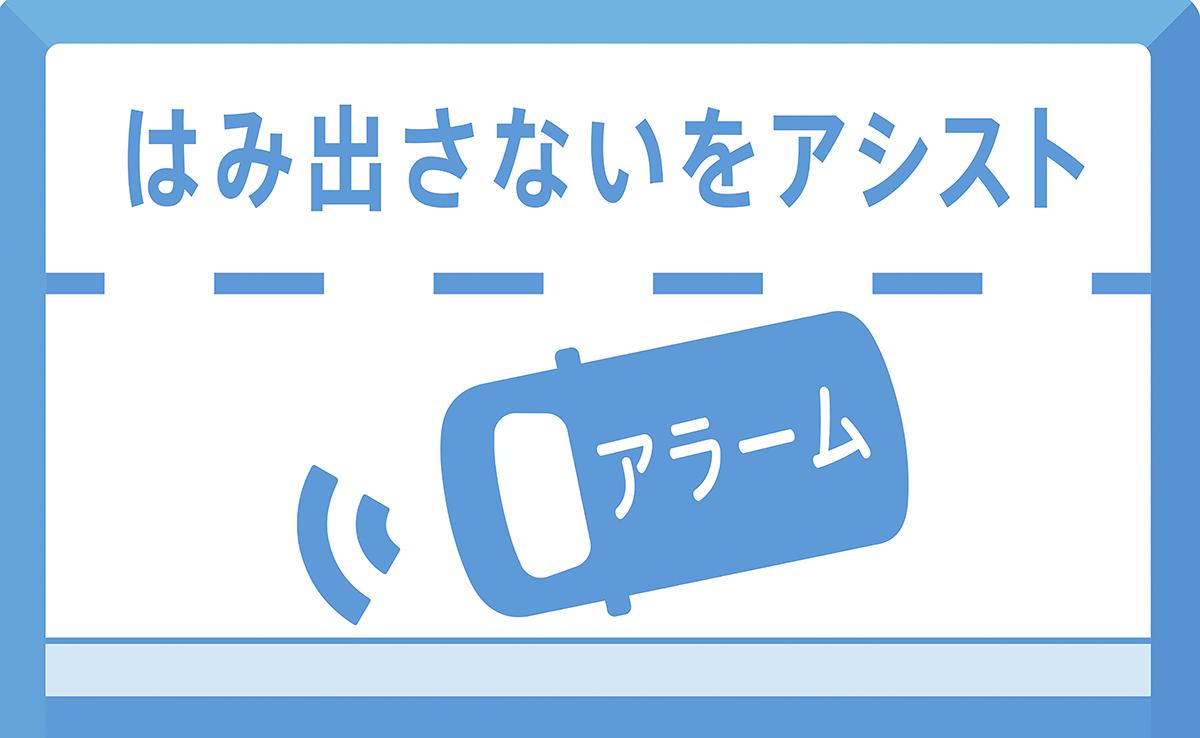 タフトが売れている 〜 画像85