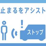 【画像】発売1カ月で目標の「4.5倍」も売れた！　ダイハツ・タフトが激戦の軽SUV市場で大ヒットのワケ 〜 画像94