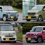 「生活の変化」で乗るべきクルマを変えるのが吉！　３パターンの「女性」が選ぶべき軽自動車６台