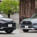 仁義なき同門対決！　トヨタの最新SUV「ハリアー」vs「RAV4」は街乗りか悪路かの単純な問題じゃなかった