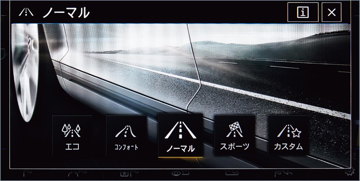 VWティグアンに特別仕様車R-Line Black Style DYNAUDIO Packageを追加設定 〜 画像9