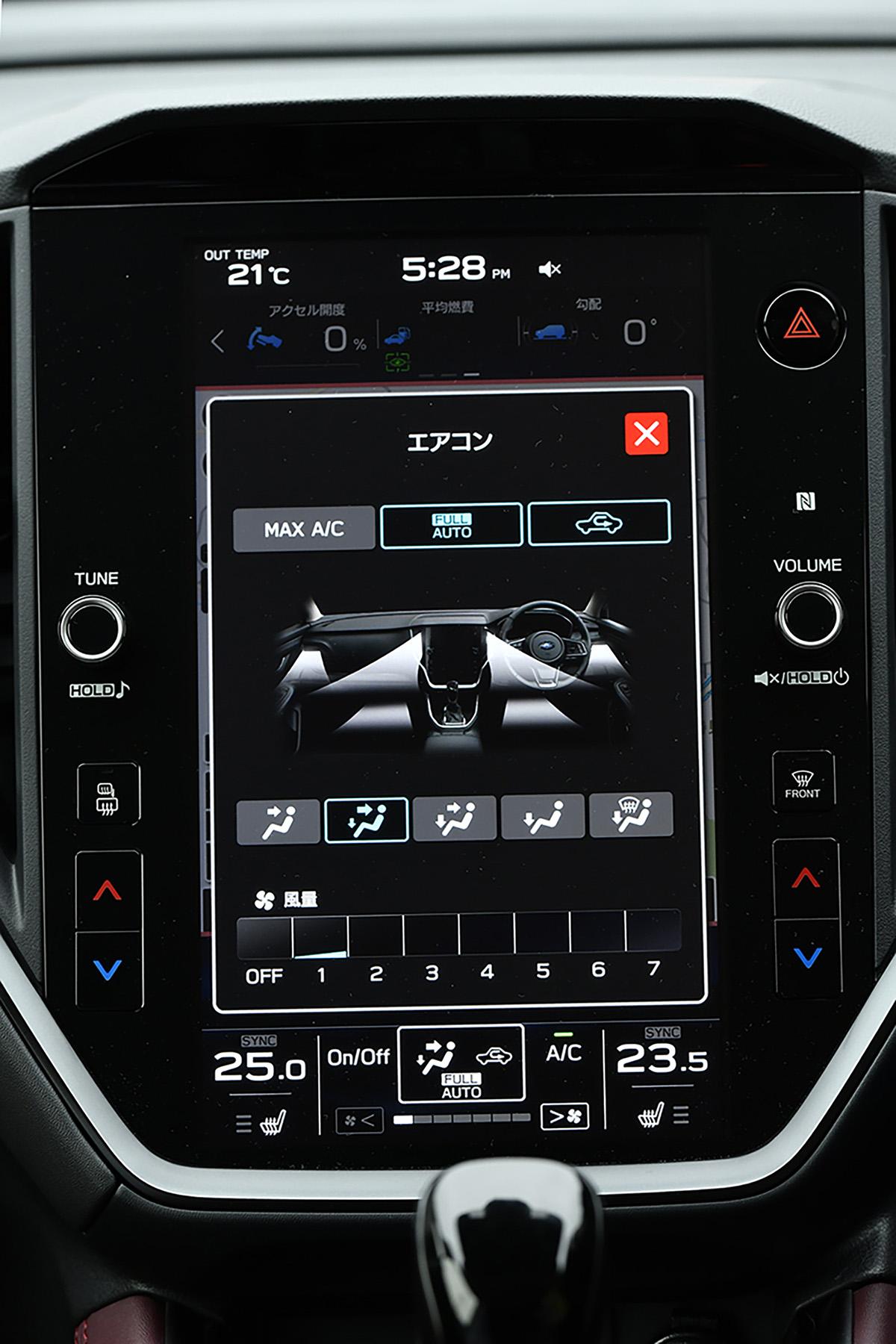 新型スバルレヴォーグの先行予約がスタート 〜 画像136