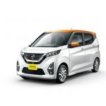 【画像】日産デイズが仕様変更！　プロパイロットなど先進安全技術を拡充 〜 画像1