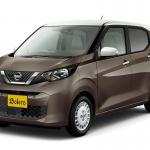 【画像】日産デイズが仕様変更！　プロパイロットなど先進安全技術を拡充 〜 画像19