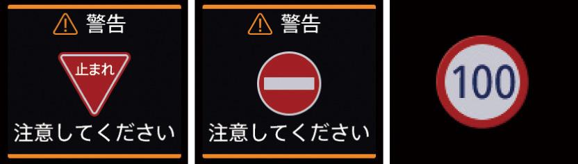 三菱eKクロス＆eKワゴンが一部改良 〜 画像18