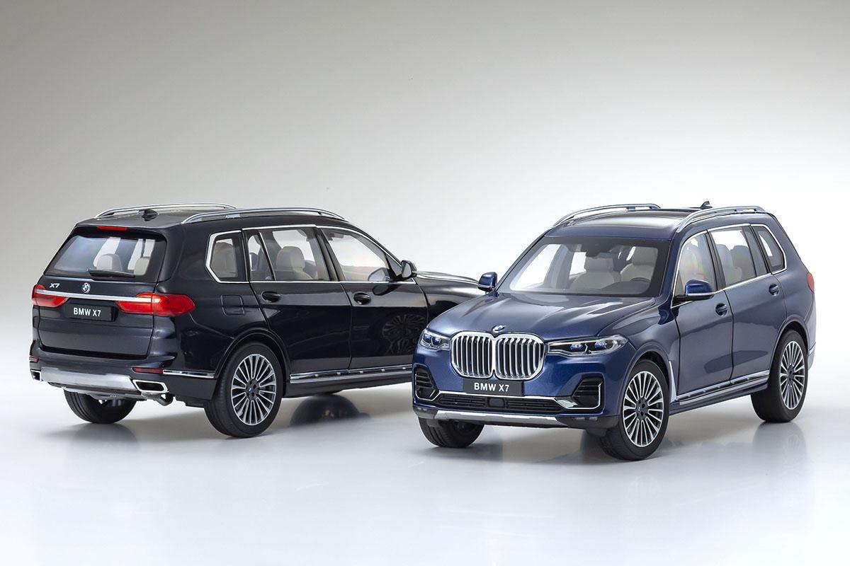 京商からBMW X7の18分の1スケールモデルカーが発売 〜 画像2