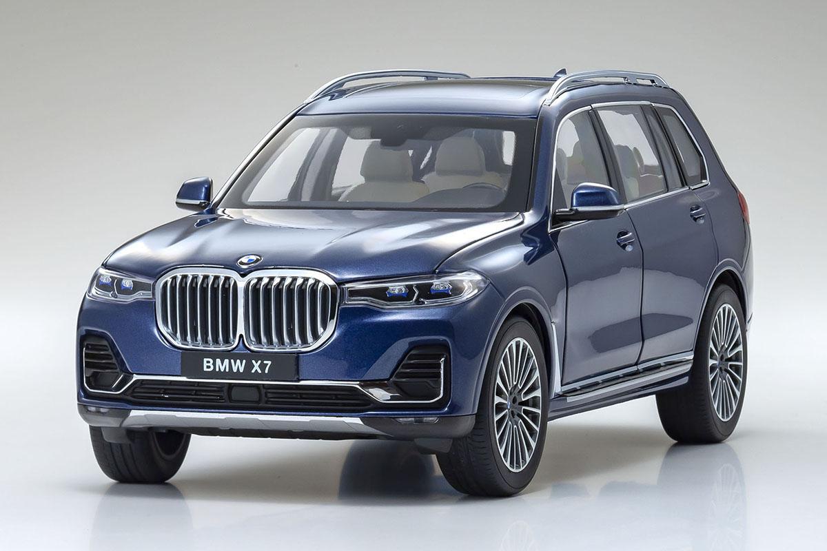 京商からBMW X7の18分の1スケールモデルカーが発売 〜 画像5