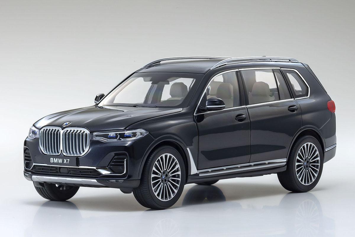 京商からBMW X7の18分の1スケールモデルカーが発売 〜 画像7