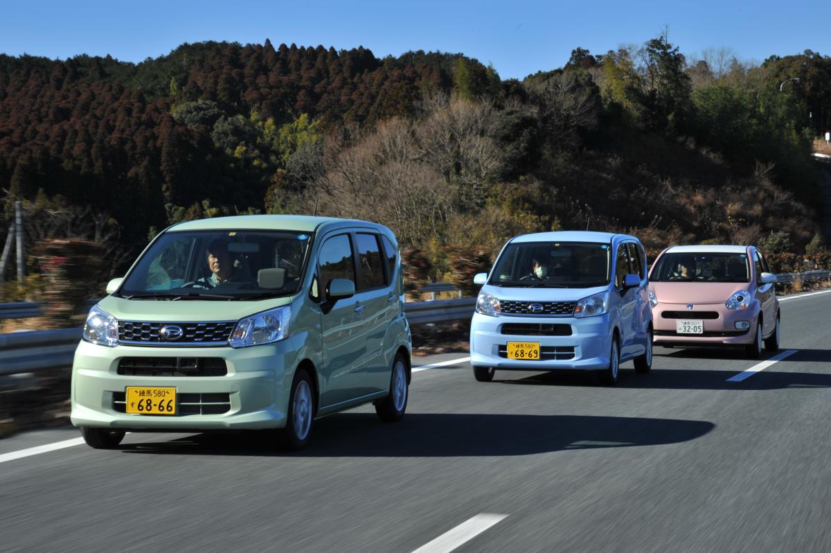 軽自動車と普通車コンパクトカーの走行風景 〜 画像7