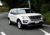 大規模自動車メーカーでも「日本無視」は結構ある！　トップ20のうち未上陸は？