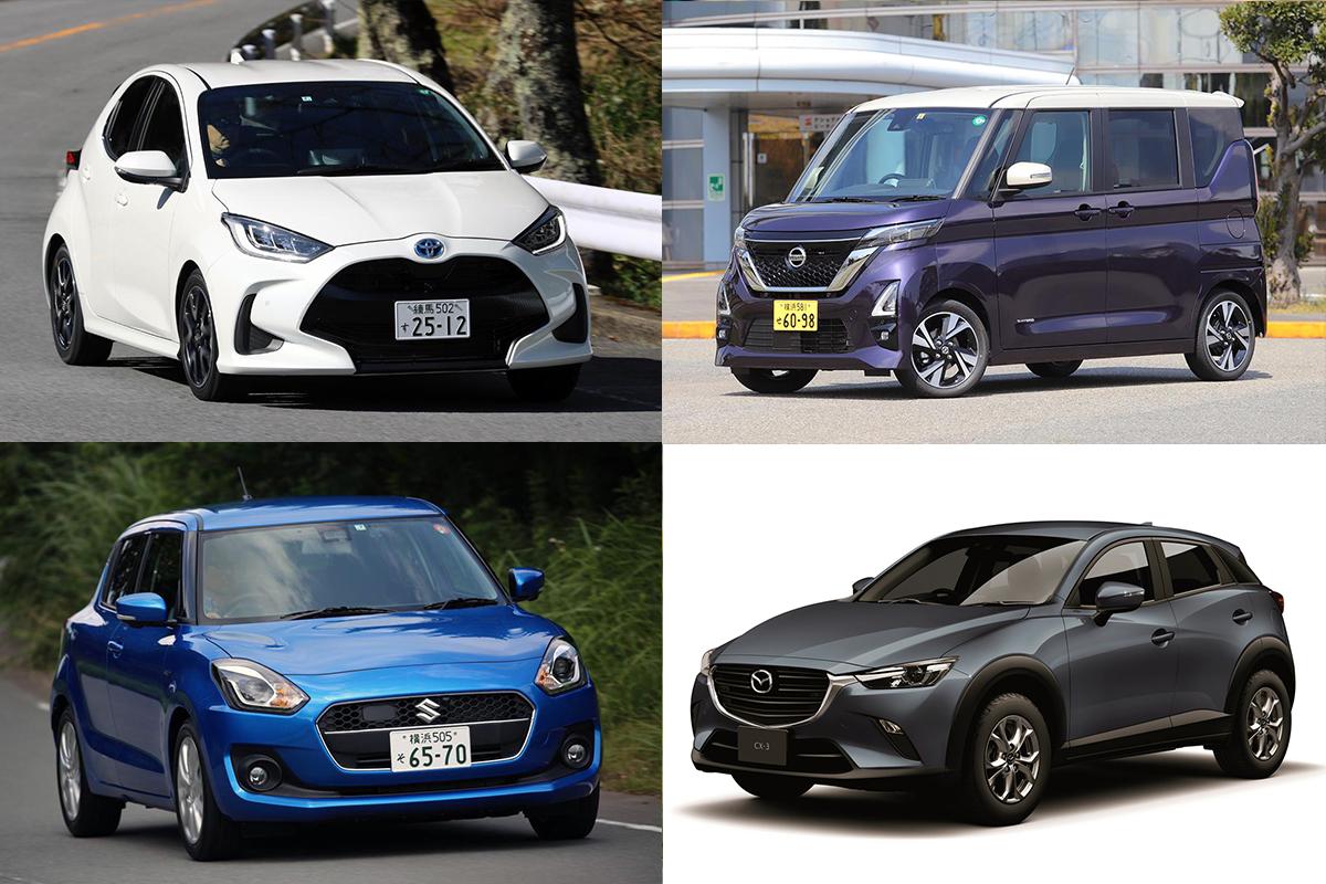 安全性の高い車はどれ ４つのポイントで0万円以下の車種６台を評価した 自動車情報 ニュース Web Cartop