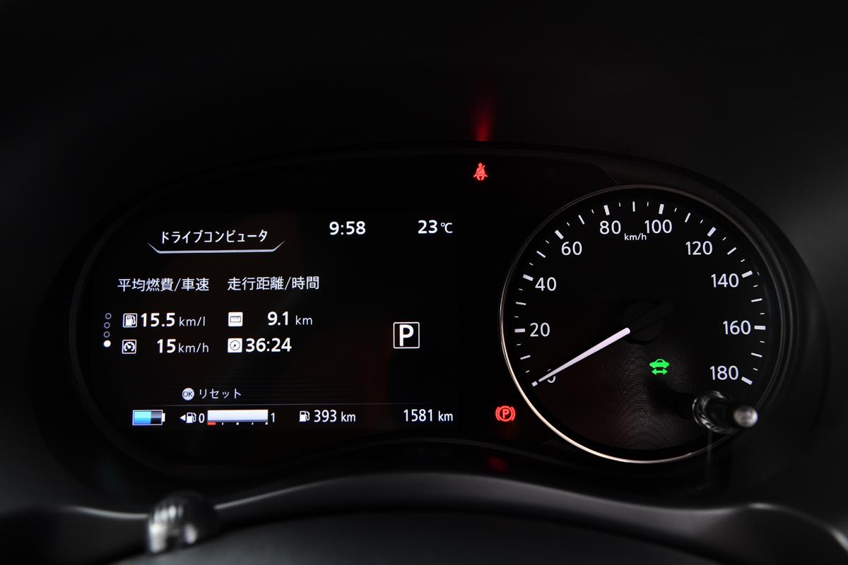 日産キックス試乗リポート 〜 画像15