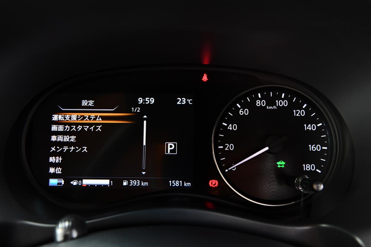 日産キックス試乗リポート 〜 画像16