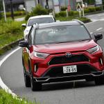 【画像】【試乗】RAV4 PHVはハッキリいって買い！　高い「静粛性」と圧倒的な「動力性能」で災害にも強く死角なし 〜 画像1