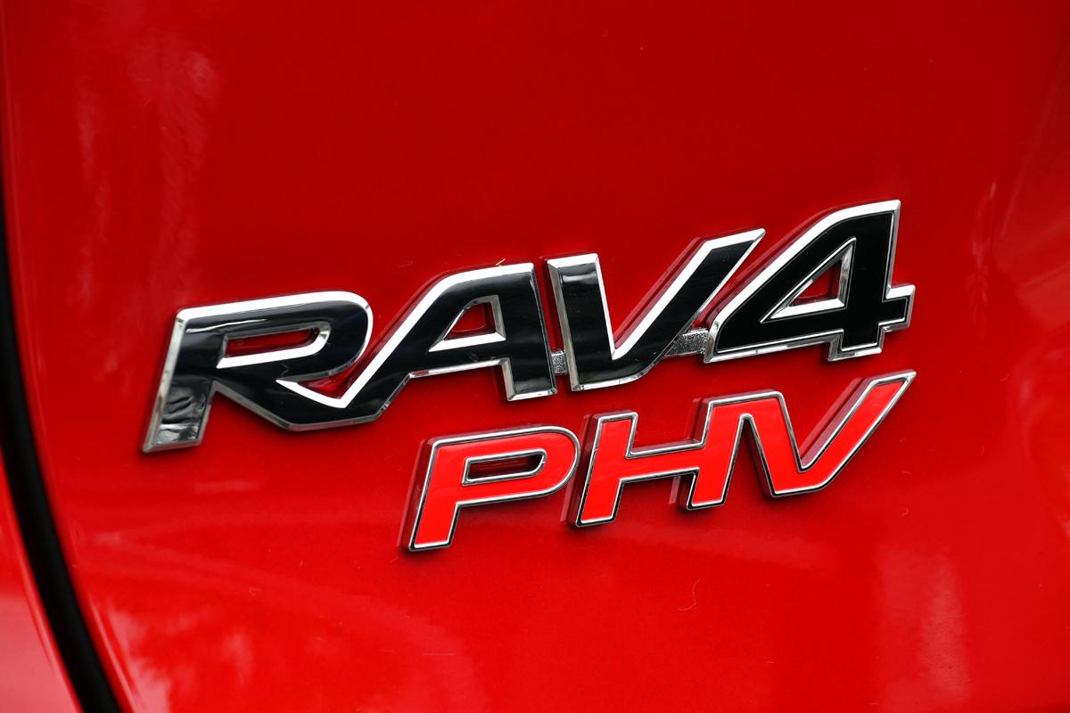 トヨタRAV4 PHVの試乗記 〜 画像8