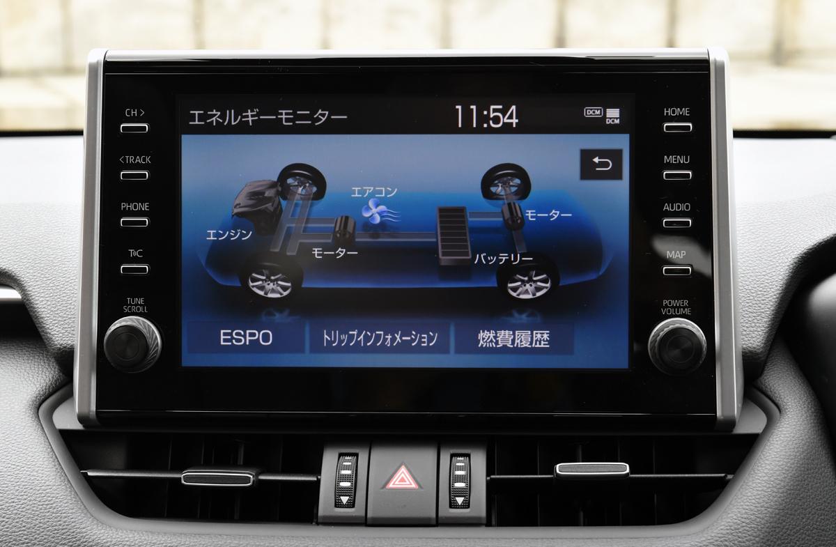 トヨタRAV4 PHVの試乗記 〜 画像22