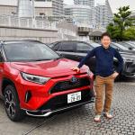 【画像】【試乗】RAV4 PHVはハッキリいって買い！　高い「静粛性」と圧倒的な「動力性能」で災害にも強く死角なし 〜 画像37