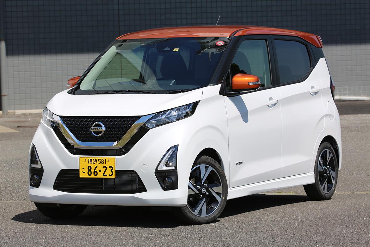 日産とホンダの販売台数を合計してもトヨタに勝てない理由 〜 画像10