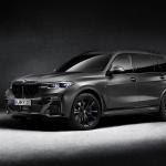 【画像】BMW X7に漆黒の限定車「エディション・ダークシャドウ」を設定し７台限定で発売 〜 画像1