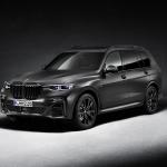 【画像】BMW X7に漆黒の限定車「エディション・ダークシャドウ」を設定し７台限定で発売 〜 画像2