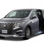 【画像】日産エルグランド改良モデルの先行情報公開！　待望のAUTECHも登場 〜 画像8