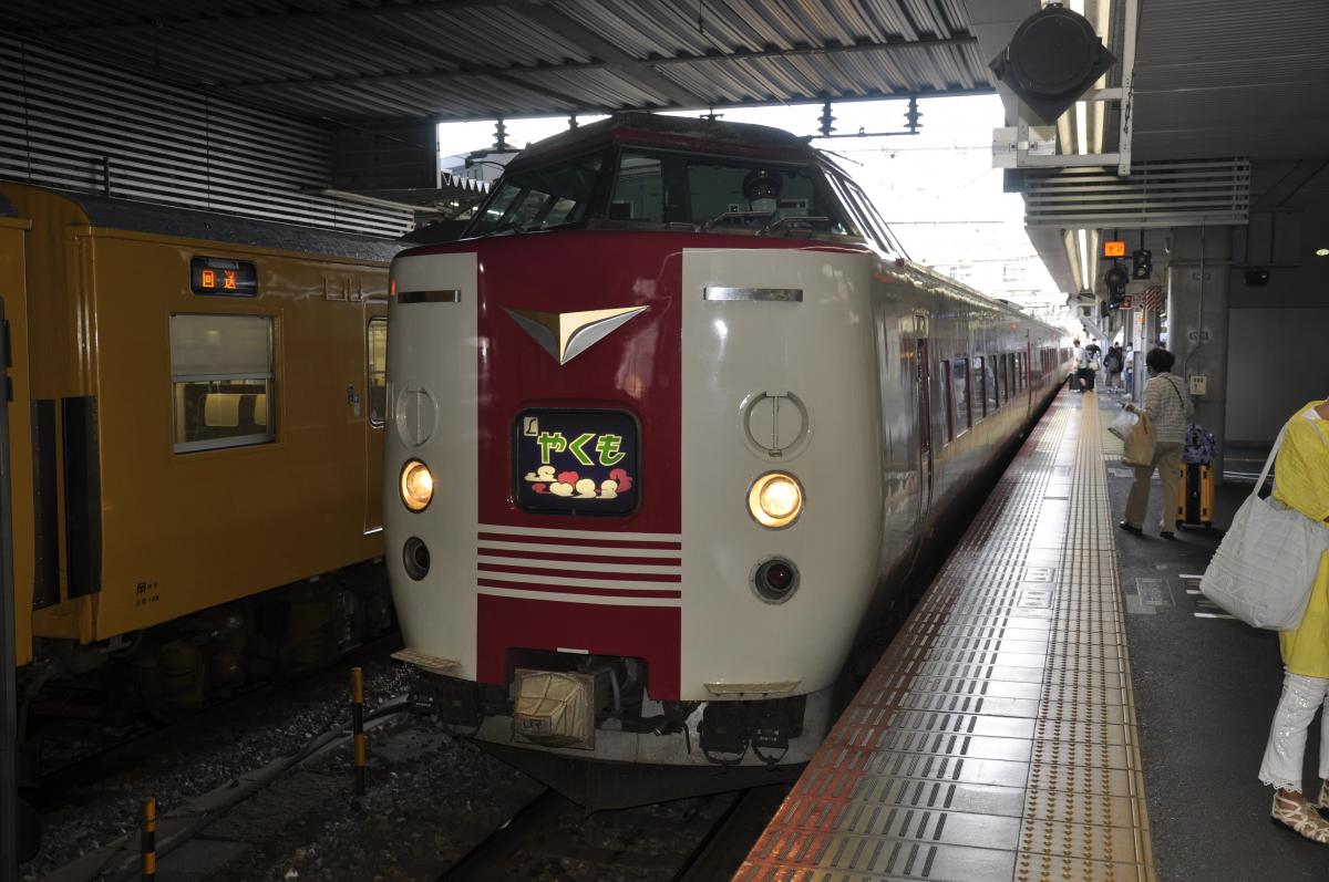 A1市街地グランプリ取材のため岡山駅で特急やくも号に乗り換え 〜 画像1