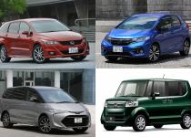 見てもわからない「中身」の衝撃進化！　中古車選びで「要注意」の劇的マイナーチェンジ４選