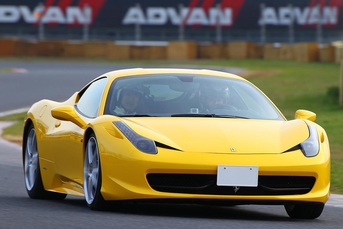 フェラーリ458の走り