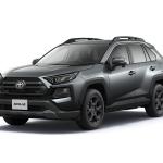 【画像】トヨタRAV4がよりアグレッシブに変身！　特別仕様車「Adventure OFFROAD package」発売 〜 画像1