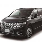 【画像】日産エルグランドがマイナーチェンジ！　内外装の意匠変更で高級感を高めた 〜 画像3