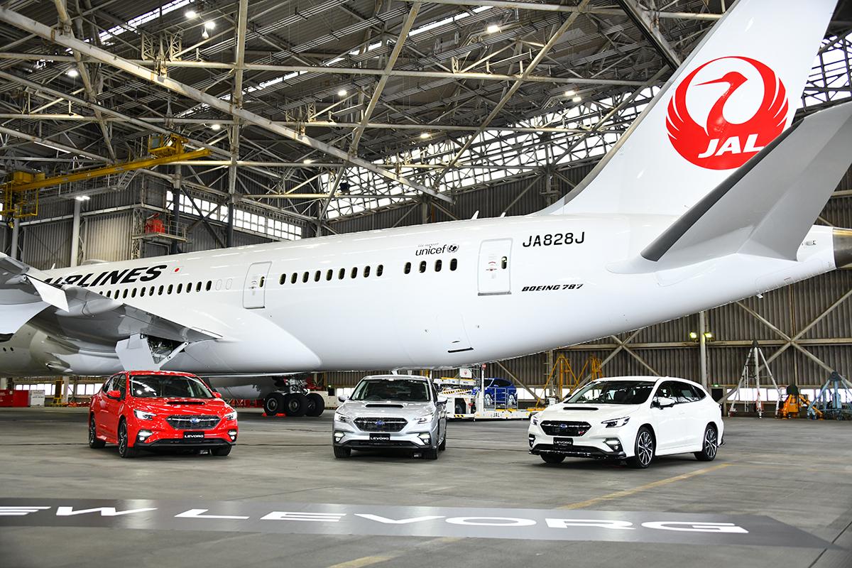 新型レヴォーグとJAL787 〜 画像15