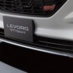 【画像】新型スバル・レヴォーグが正式発表！　新世代アイサイトを全車標準化し310万2000円から 〜 画像181