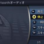 【画像】なぜ走るのが目的の「クルマ」が「繋がらなくてはならない」のか？　コネクテッドカーの目的と行きつく先とは 〜 画像2