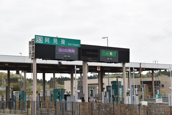 画像ギャラリー 既存etc車載器の継続使用で違法も 買い替えが必要な 22年問題 とは 画像3 自動車情報 ニュース Web Cartop