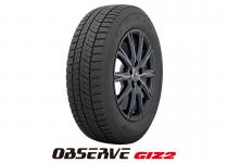 クルミと非対称パターンが肝！　TOYO TIREのスタッドレスタイヤ「オブザーブギズツー」に注目