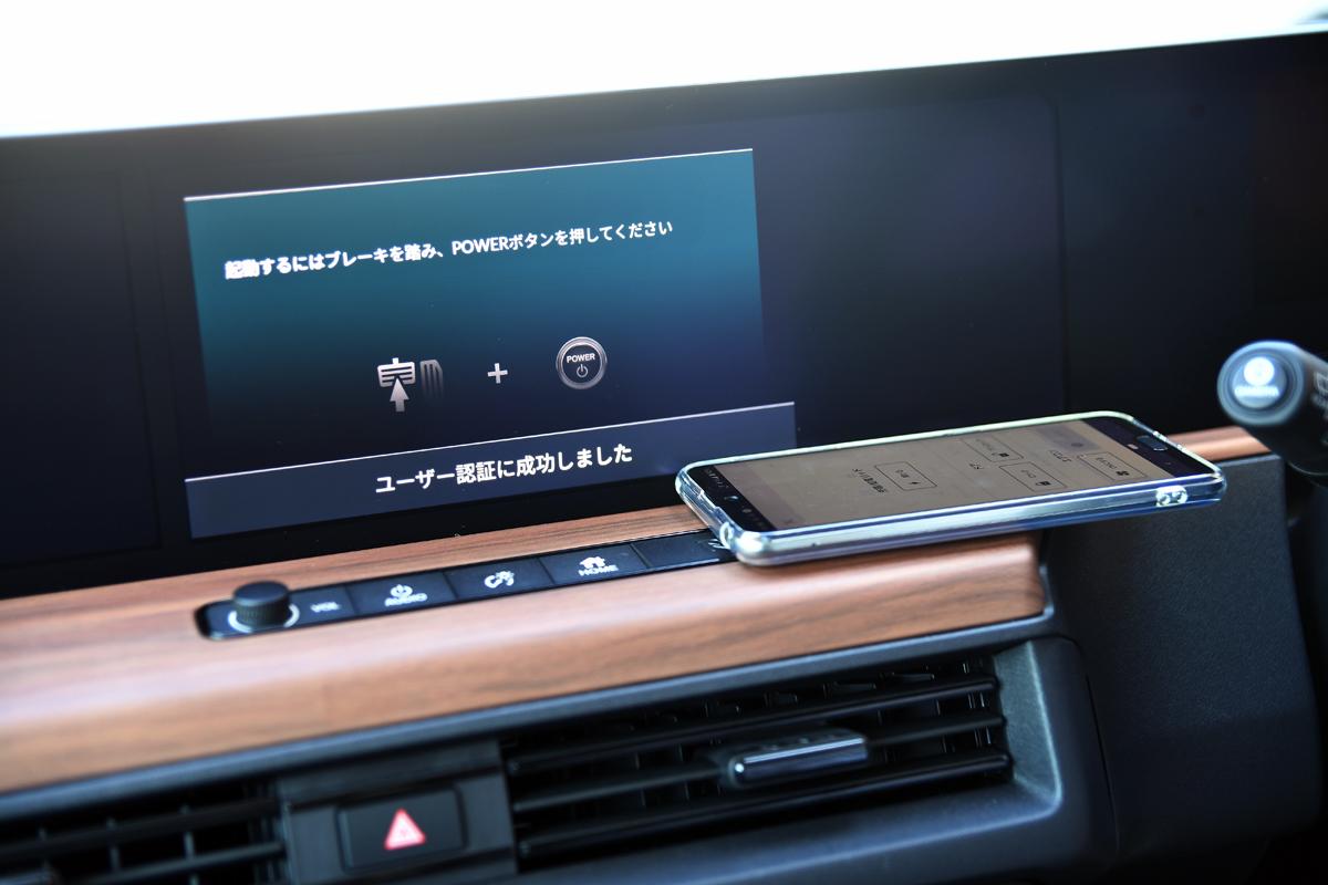 Honda eの試乗 〜 画像22