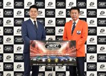 賞金総額は500万円！　国内最大のeモータースポーツ大会の全容が発表された