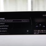 【画像】マツダMX-30の使い勝手から走りまで徹底分析！　観音開きになっただけじゃなかった【試乗】 〜 画像45