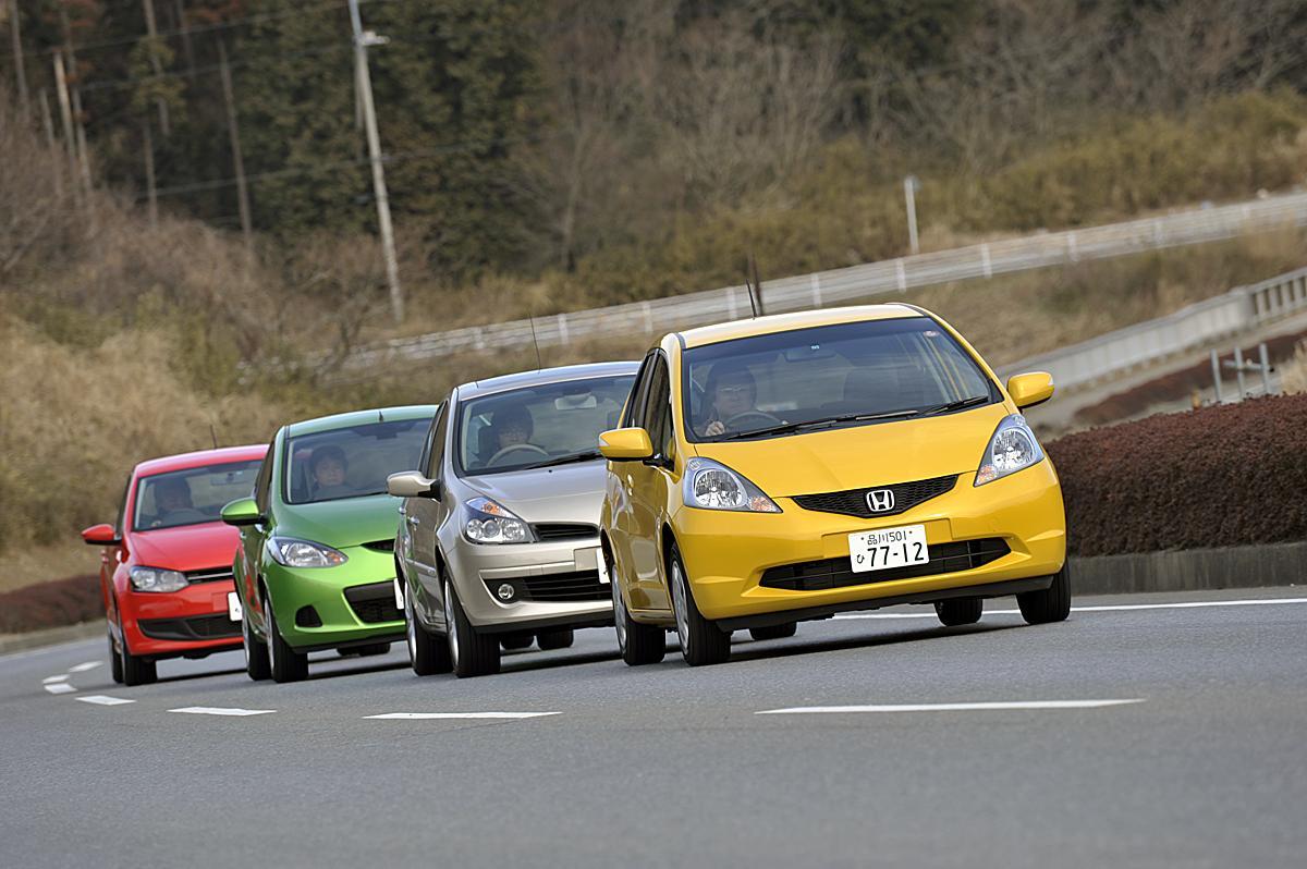 車線変更が禁止されている場所