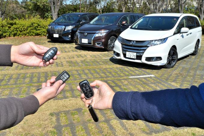 いま増えている「個人間カーシェアリング」を「新車販売現場」が「否定しない」ワケ