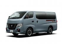アクティブな休日を過ごしたい人にピッタリ！　日産NV350キャラバンの特別仕様車「ブラックギア」発売