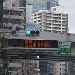 【画像】信号の変わるタイミングがわかる夢のような技術！　渋滞の解消も期待される「TSPS」って何？ 〜 画像2