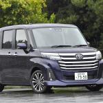 【画像】新しくもないのに前年比２倍の売れ行きの怪！　トヨタ・ルーミーが突如大躍進を遂げたワケ 〜 画像1