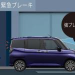 【画像】新しくもないのに前年比２倍の売れ行きの怪！　トヨタ・ルーミーが突如大躍進を遂げたワケ 〜 画像24